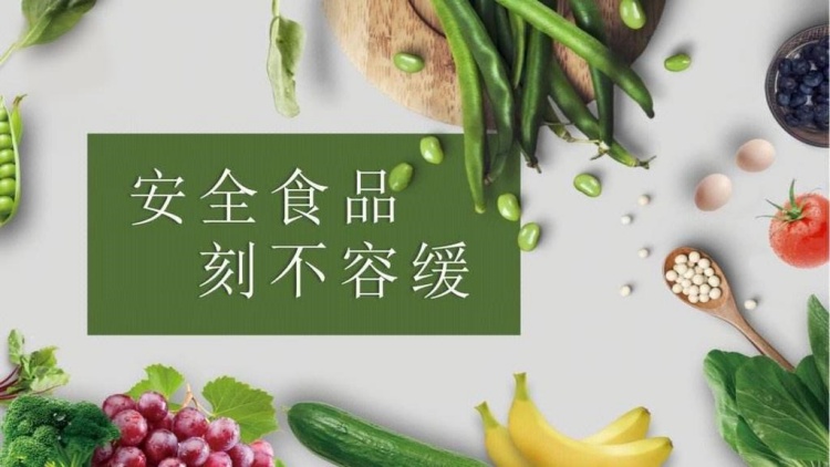 預制菜行業(yè)還需要面對原料成本上升、供應鏈管理等挑戰(zhàn)
