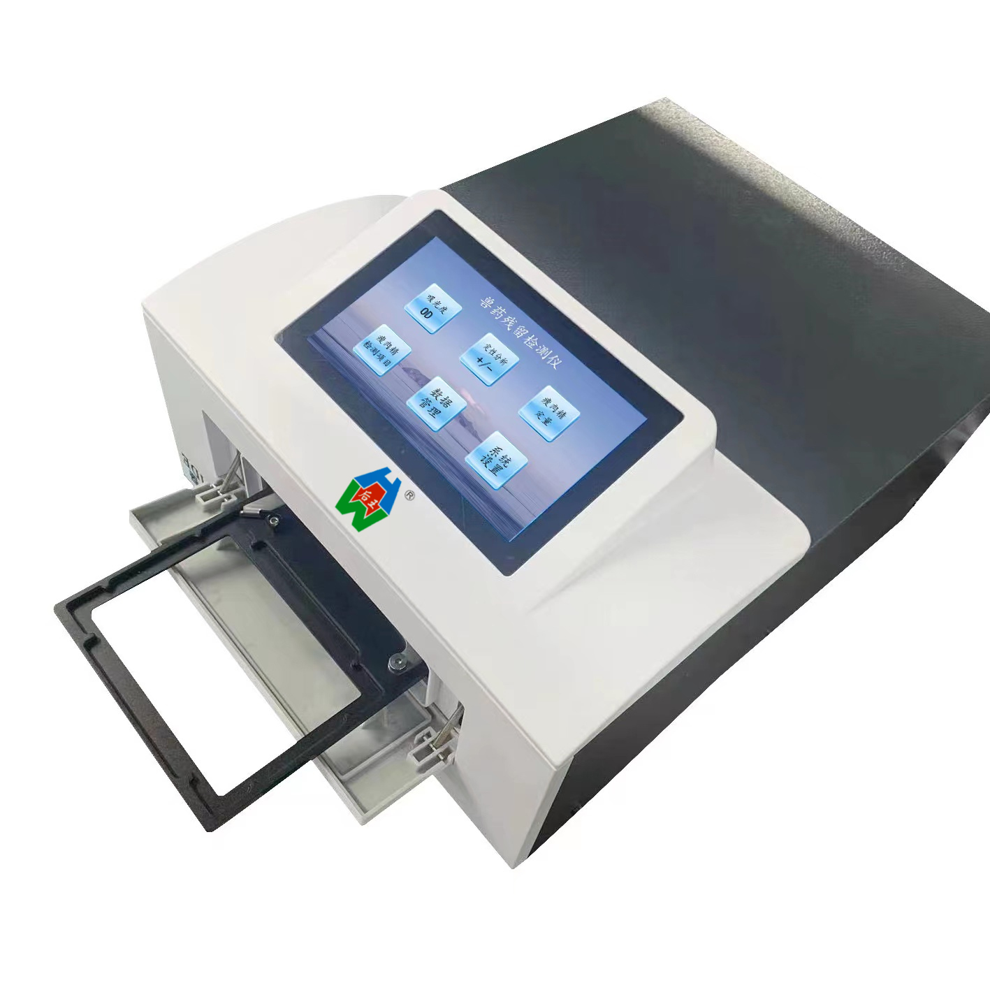 瘦肉精殘留檢測(cè)儀